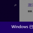 香港十大中文金曲奖